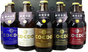 コエドビール.png
