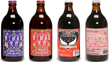 富士桜ビール.png